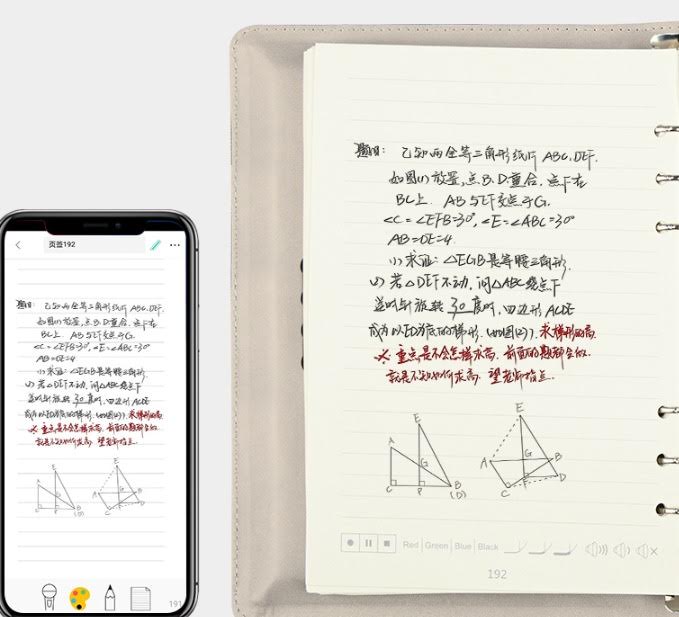 Smartpen + libro